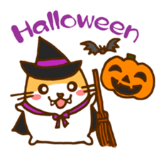 The hamster invites to various events sticker #2311895