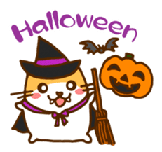 The hamster invites to various events sticker #2311895