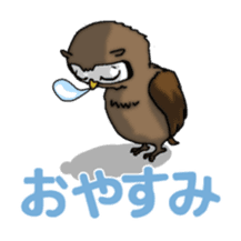 Horned owl sticker #2312039