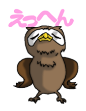 Horned owl sticker #2312047