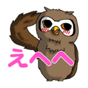 Horned owl sticker #2312048