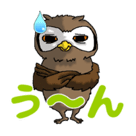 Horned owl sticker #2312057