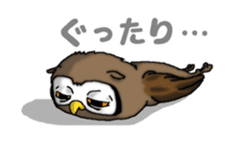 Horned owl sticker #2312062