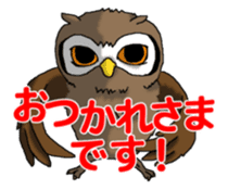 Horned owl sticker #2312064