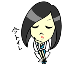 A Girl Office Worker sticker #2312400