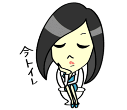 A Girl Office Worker sticker #2312400