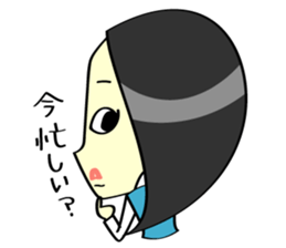 A Girl Office Worker sticker #2312402