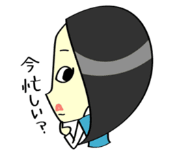 A Girl Office Worker sticker #2312402