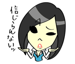 A Girl Office Worker sticker #2312404