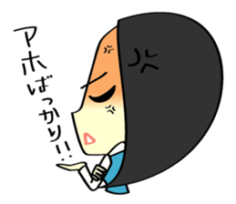 A Girl Office Worker sticker #2312407