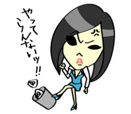 A Girl Office Worker sticker #2312408