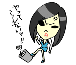 A Girl Office Worker sticker #2312408