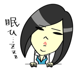 A Girl Office Worker sticker #2312409