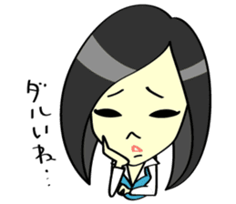 A Girl Office Worker sticker #2312410