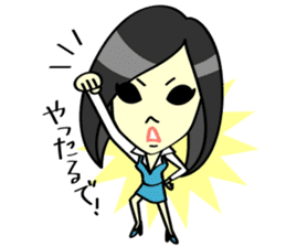 A Girl Office Worker sticker #2312411