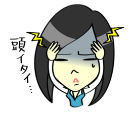 A Girl Office Worker sticker #2312414