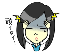 A Girl Office Worker sticker #2312414