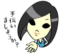 A Girl Office Worker sticker #2312416