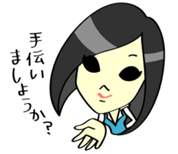 A Girl Office Worker sticker #2312416