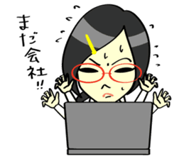 A Girl Office Worker sticker #2312420