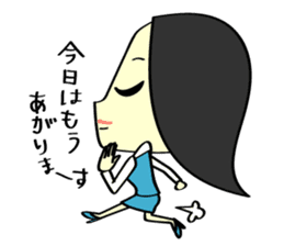 A Girl Office Worker sticker #2312422