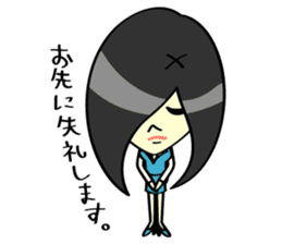 A Girl Office Worker sticker #2312423
