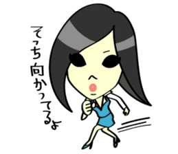A Girl Office Worker sticker #2312426