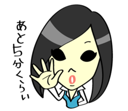 A Girl Office Worker sticker #2312427