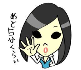A Girl Office Worker sticker #2312427