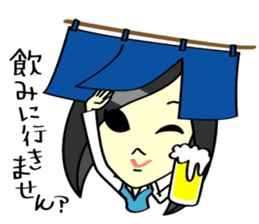 A Girl Office Worker sticker #2312429