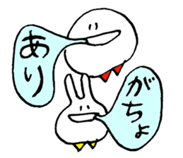 circle and rabbit sticker #2312436