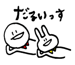 circle and rabbit sticker #2312441