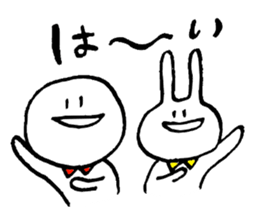 circle and rabbit sticker #2312453