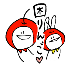 circle and rabbit sticker #2312454