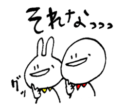 circle and rabbit sticker #2312457