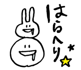 circle and rabbit sticker #2312466