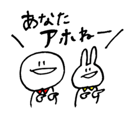 circle and rabbit sticker #2312467