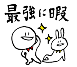 circle and rabbit sticker #2312469