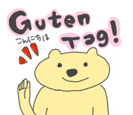 Bear and German sticker #2312513