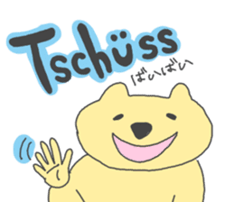 Bear and German sticker #2312517