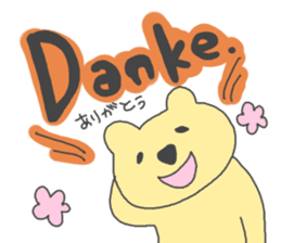 Bear and German sticker #2312522