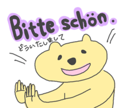Bear and German sticker #2312524