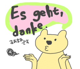 Bear and German sticker #2312526