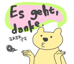 Bear and German sticker #2312526