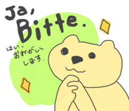 Bear and German sticker #2312530