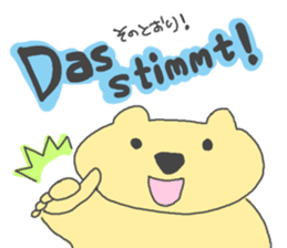 Bear and German sticker #2312533