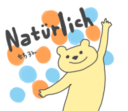 Bear and German sticker #2312534