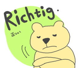 Bear and German sticker #2312535