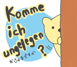 Bear and German sticker #2312538