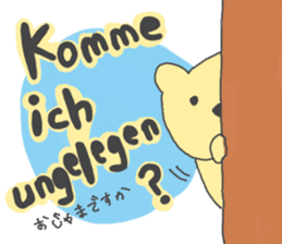 Bear and German sticker #2312538